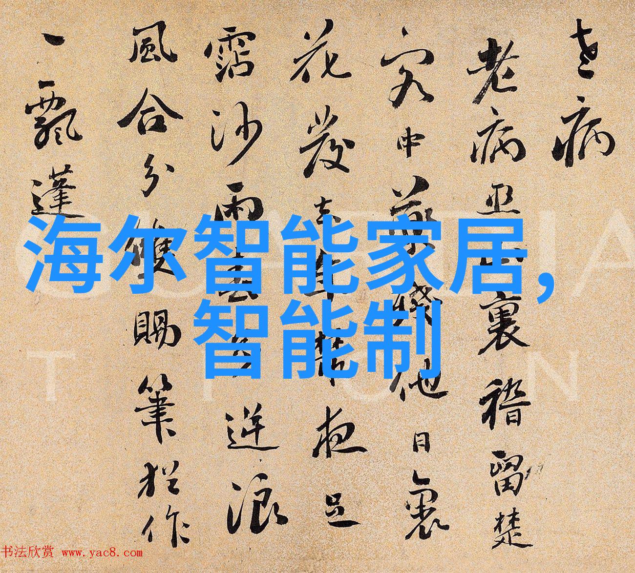 PE排水管材-高性能耐候的现代建筑解决方案