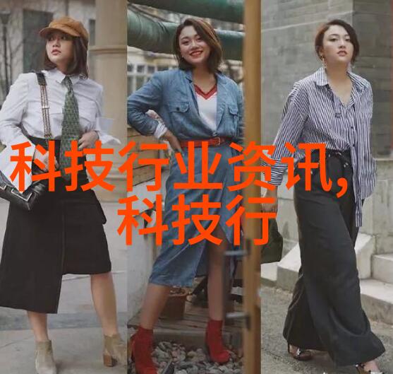 冷却塔技术及其在制冷剂生产中的应用分析