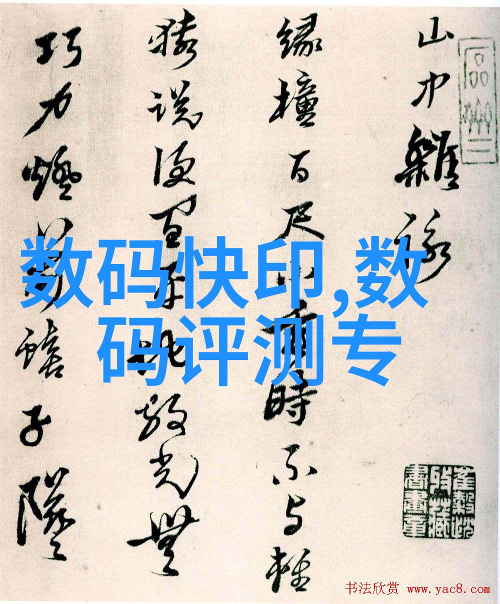 婚前教育视频增进夫妻相互理解与尊重的重要性