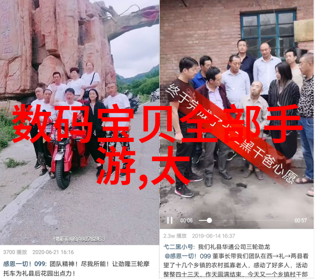 过滤油水分离设备 - 清晰分离高效的过滤技术解析