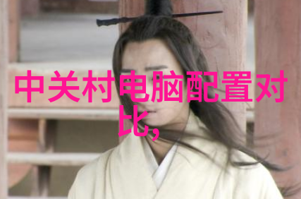 五金配件单位是什么我是怎么搞定的