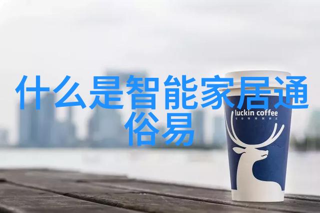 选择情人节的花卉时你会考虑对方喜好吗
