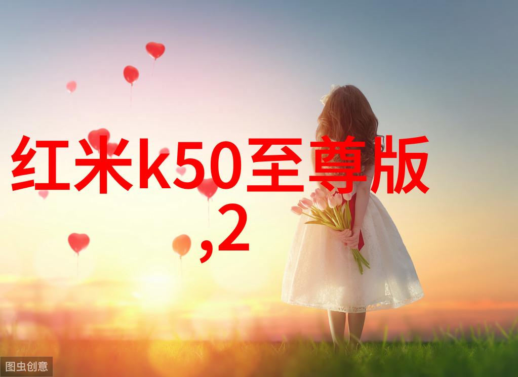 微观奇迹芯片在生活中的无处不在应用