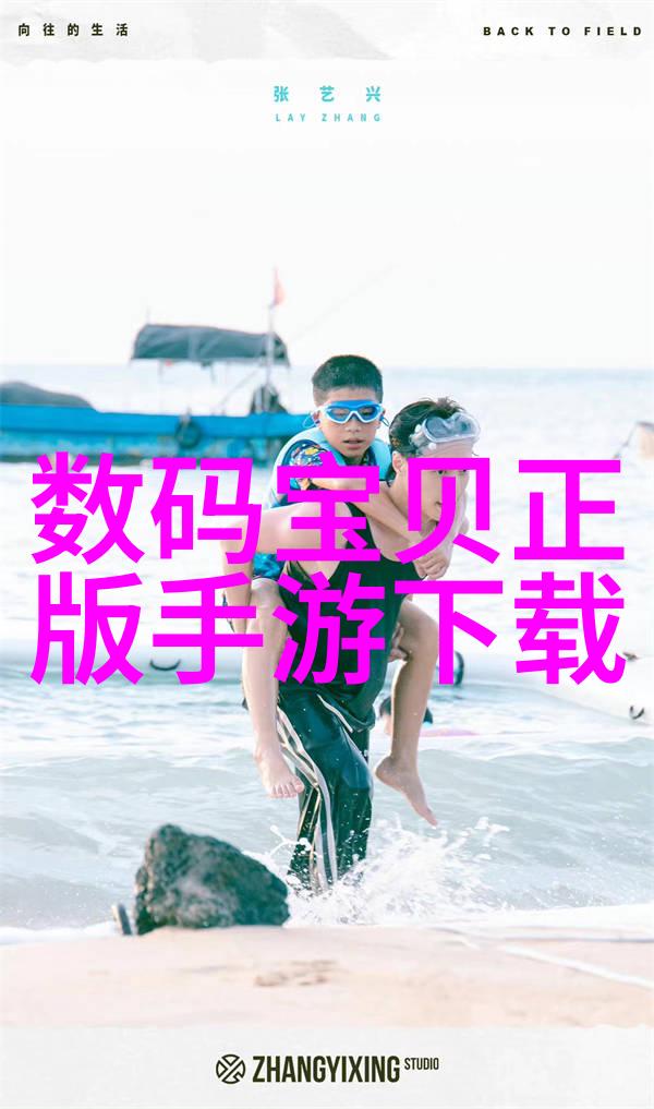 都市钢韵不锈钢板材的邻里风情