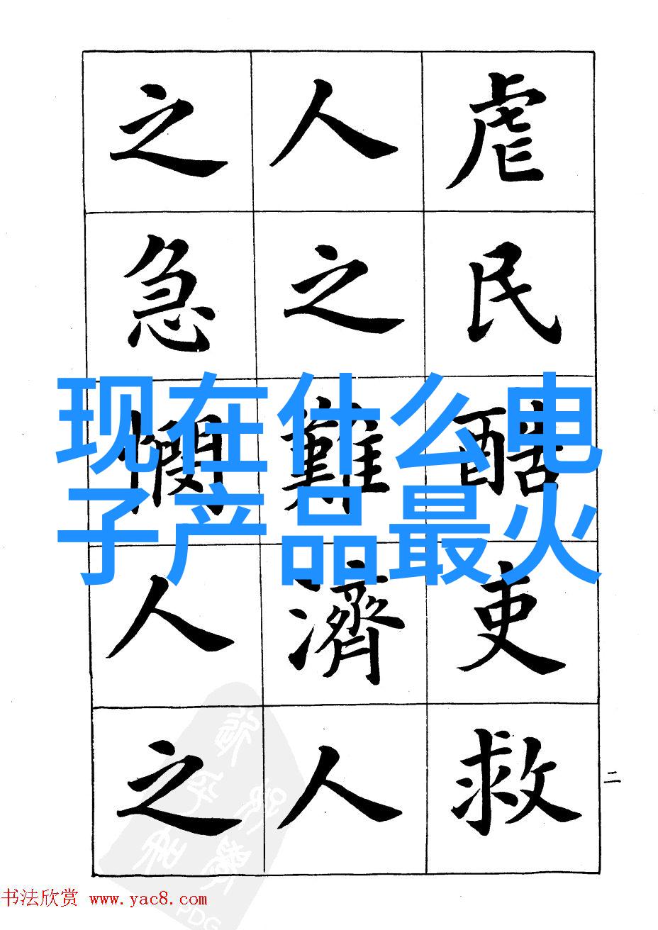 天津市智能交通网-智慧引擎天津市智能交通网的未来发展探索