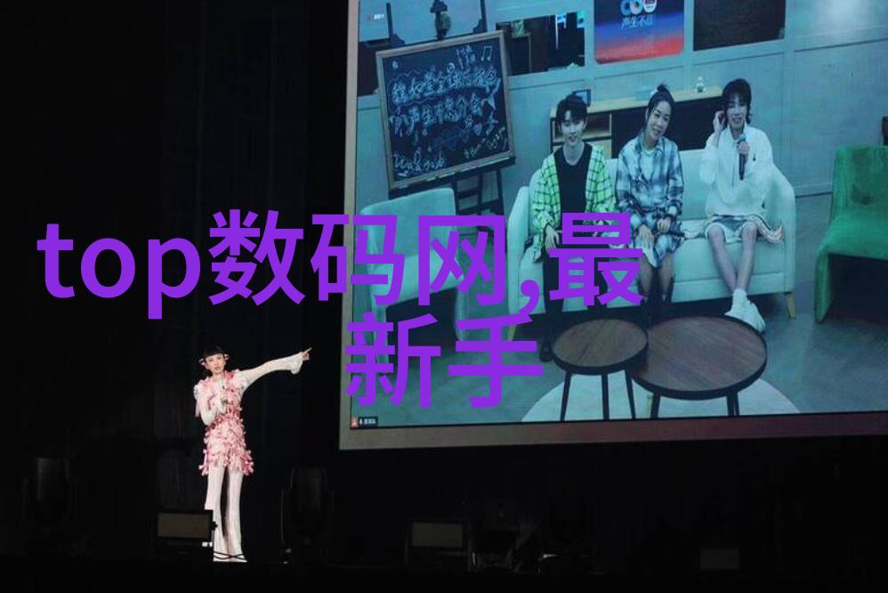 坏老人的春天我爸的花园里又开始跳舞了