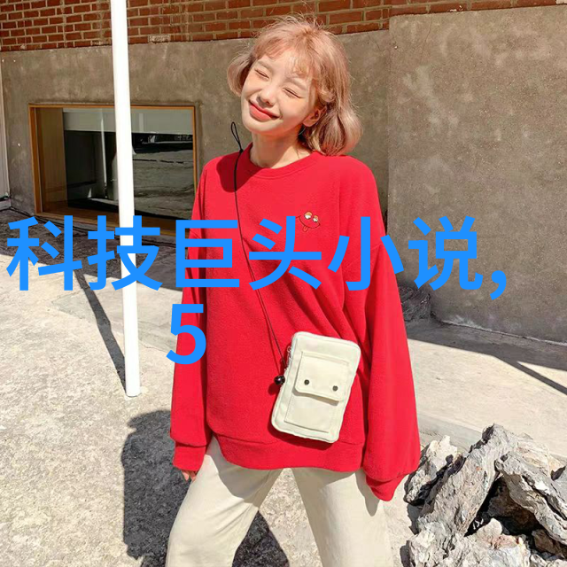 家庭生活中的除湿小伙伴家用除湿机的妙用与选择