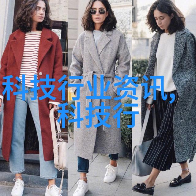 超微粉碎机设备细腻之风破碎者也