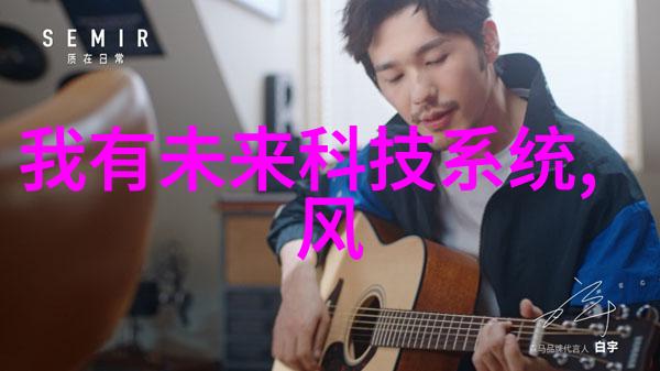 钢铁之路不锈钢市场最新动向解析