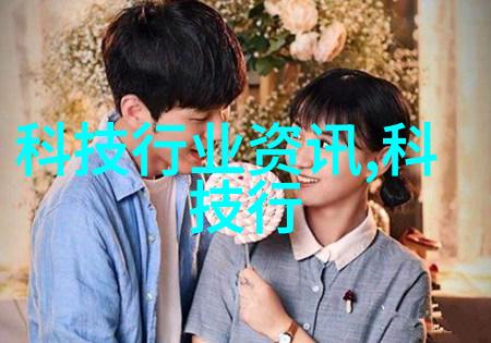 病娇竹马的困惑与挣扎探索一段难以和解的单向情感