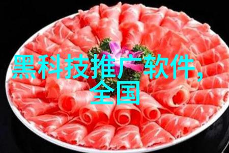 智慧医疗中国智能机器人的角色与未来展望
