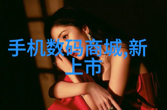 西南财经大学财经学术的领航者与金融实践的孵化器