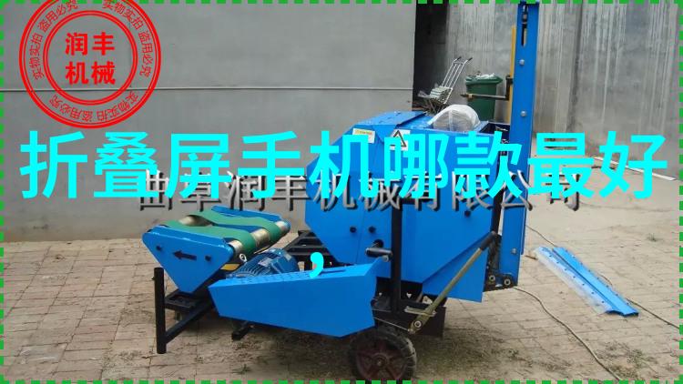 如何评价华为在自主研发方面取得的突破成就