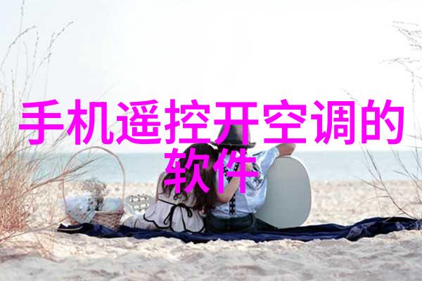 信仰的编织征信报告中的隐秘纹理