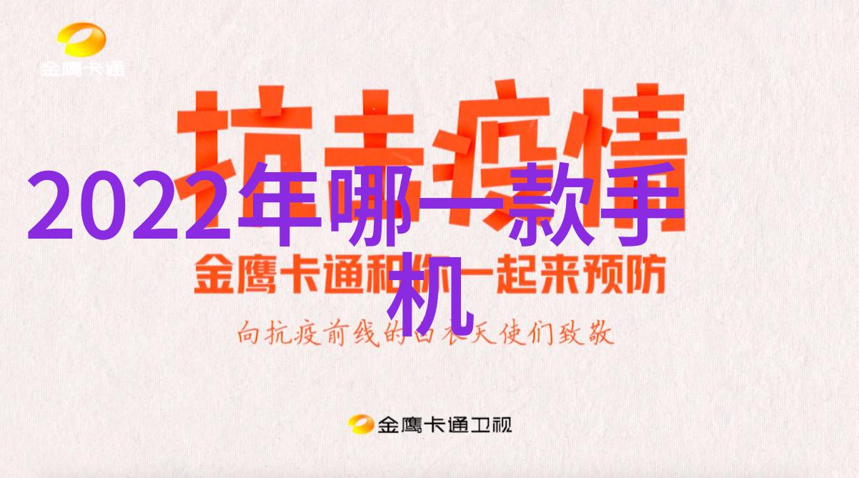 东风日产配件专卖店秘密之门后的旋转