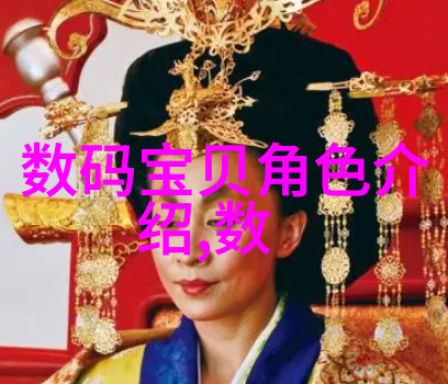 阀门的精确控制艺术