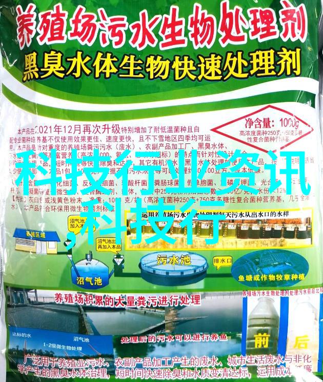 液压圆锥破碎机高效研磨的强大利器