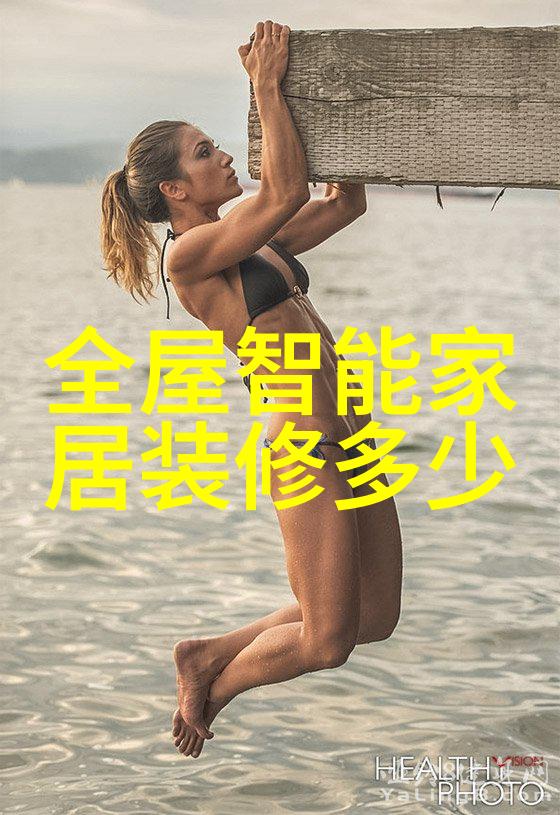 环境保护-尾气吸收塔清洁空气的守护者