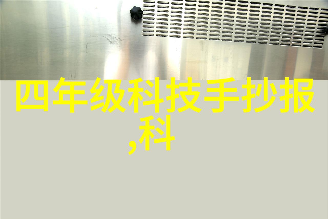 英语课代表视频教学的创新实践
