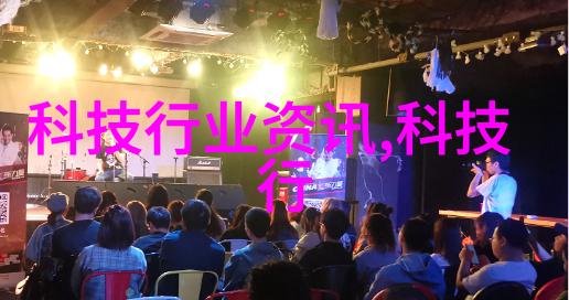 四川职业技术学院-成就未来铸就技能新篇章