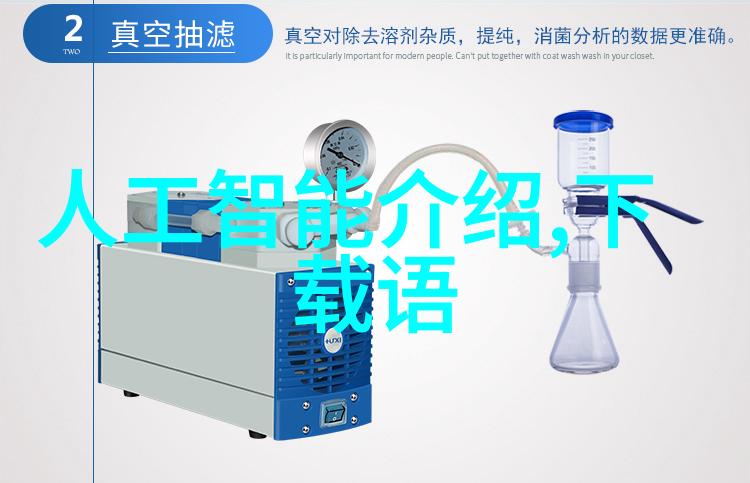 加氢反应釜内部结构高效催化剂精密管道设计