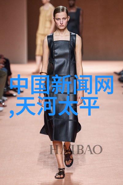 化工设备机械基础知识的深入探究