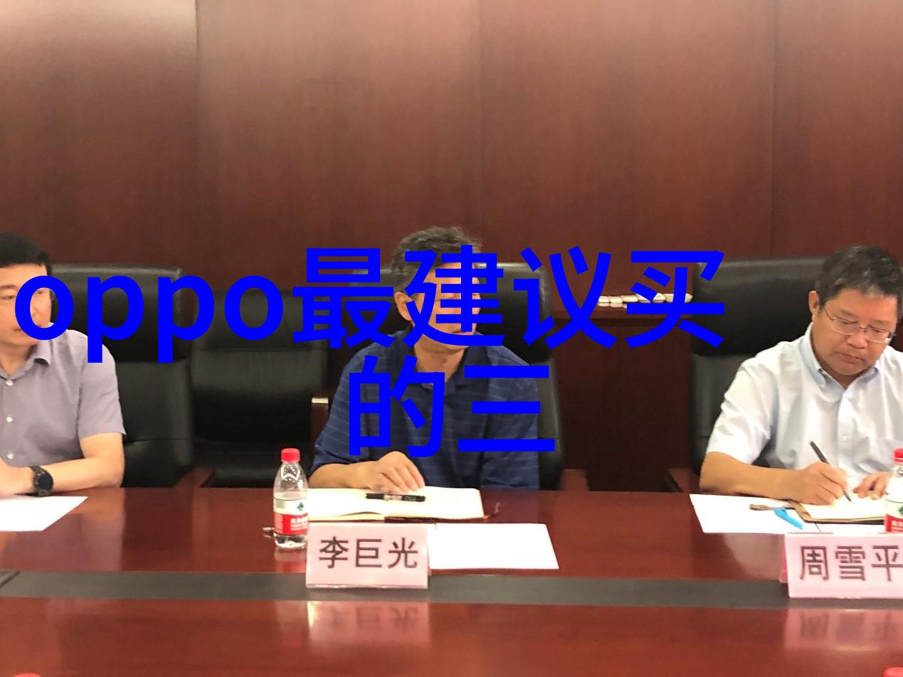 吸收器的奥秘揭开能量转换与环境调节的神秘面纱
