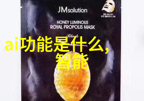 倾城之恋殿下与小说的奇缘