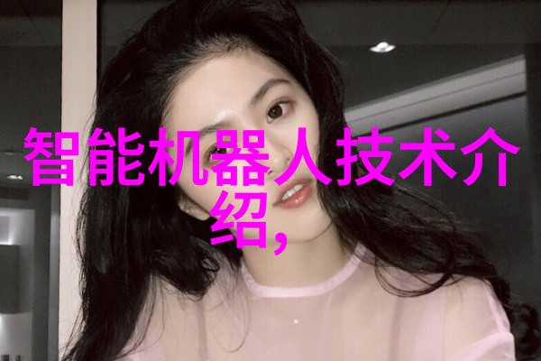 实验室回流装置安装图科研新篇章的铭记
