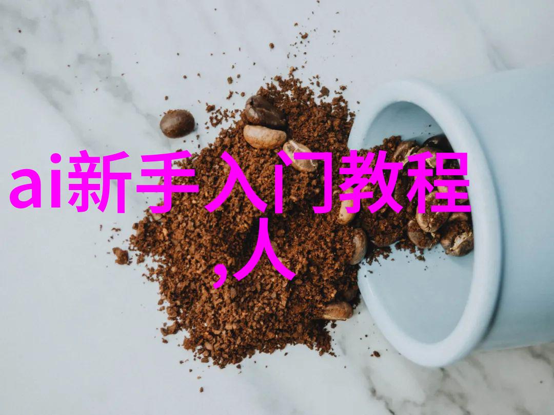 四川财经职业学院实践与理论的交汇点
