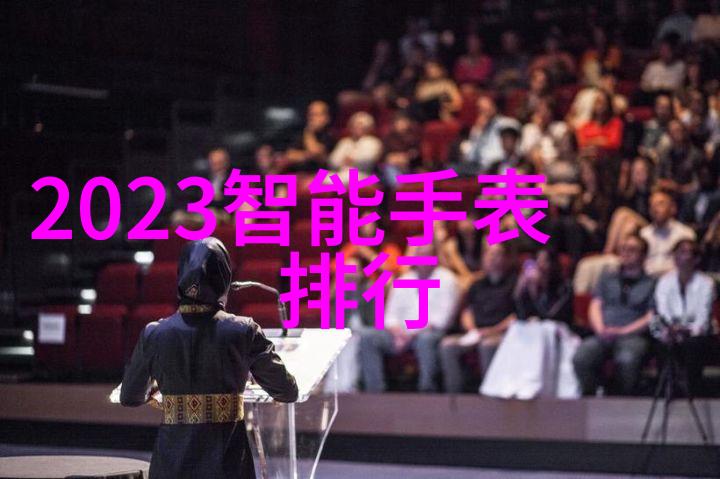 ldb70脉冲袋式除尘器技术概述
