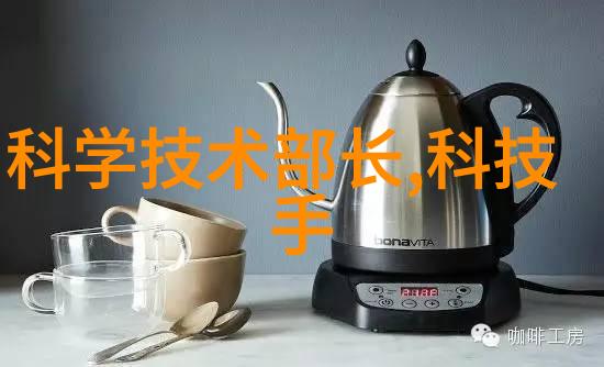 防水工程施工方案详细的防水施工技术与流程