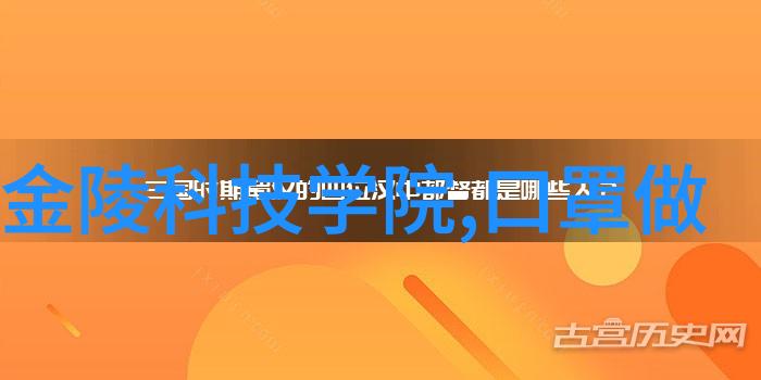 水质检测-安全饮用水180标准下的水质检测与使用指南