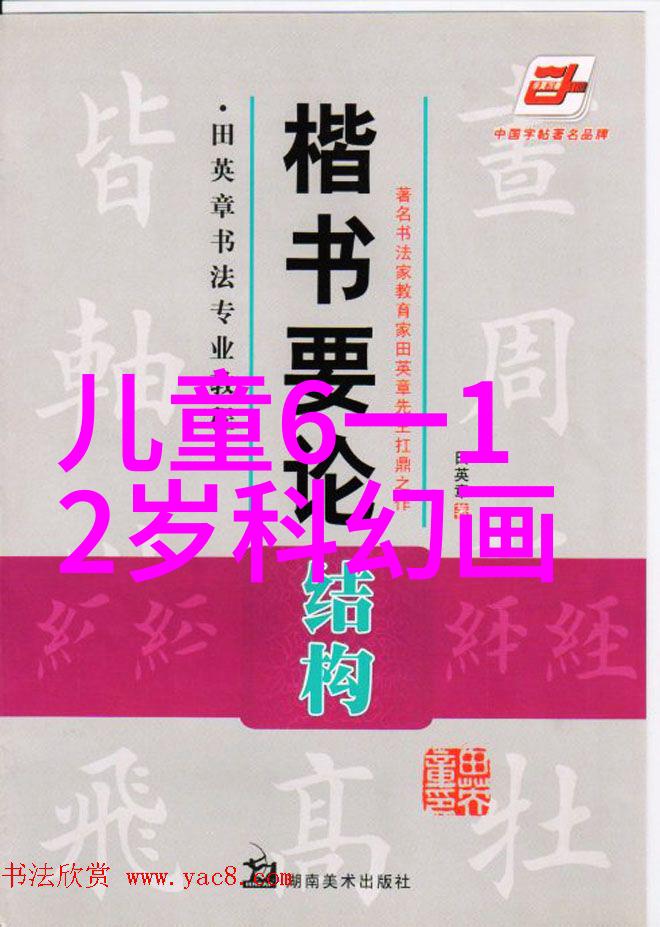 在实际应用中COD值是如何通过COD水质检测仪器来确定的