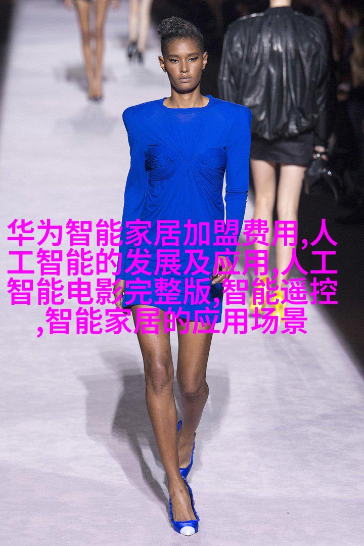 2016婚纱抢先看