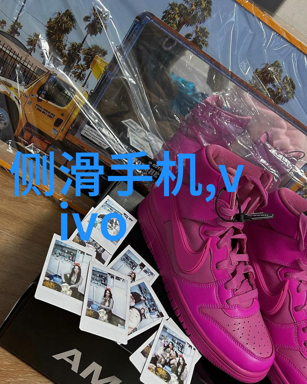 基于社区共享模式的小规模农业供水设施设计与实践