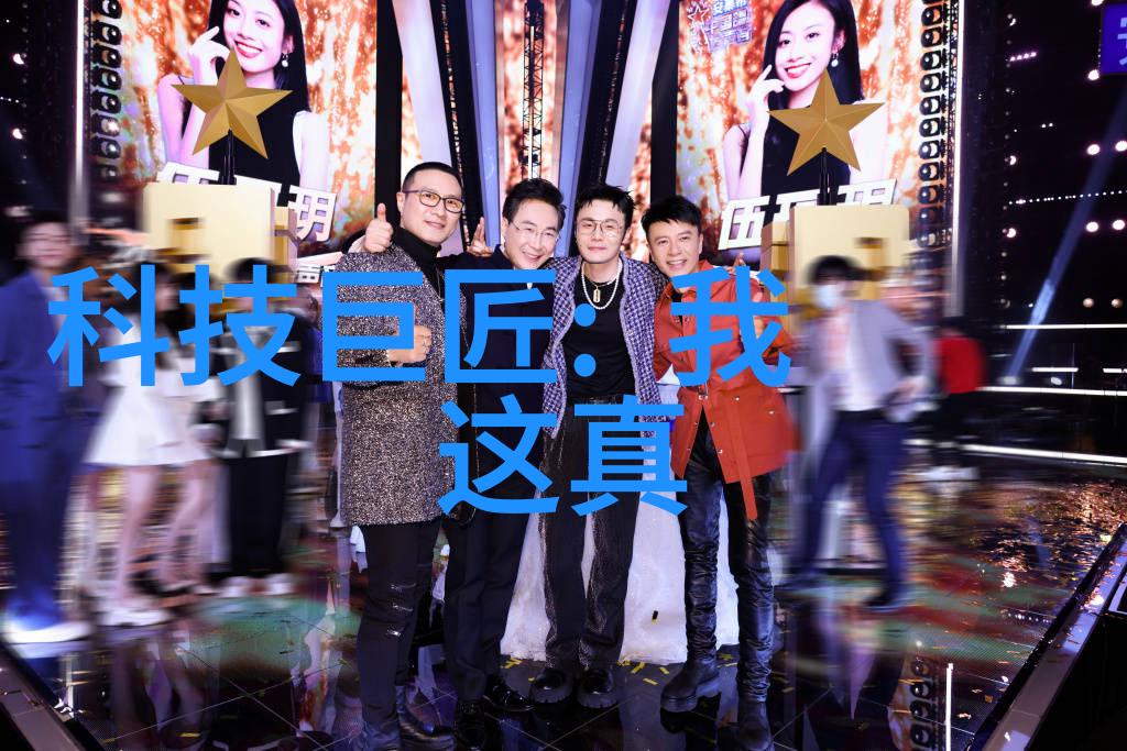 免费进入中国专利查询系统的便捷之道