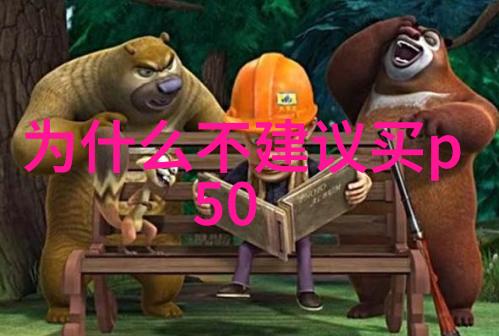 实验室离心机我是怎么把它从故障中救回来的