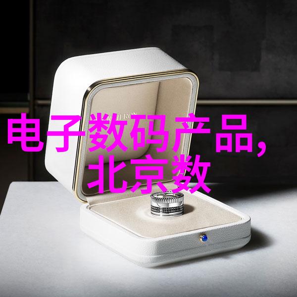 高效空氣處理技術如何提高空氣質量和安全性