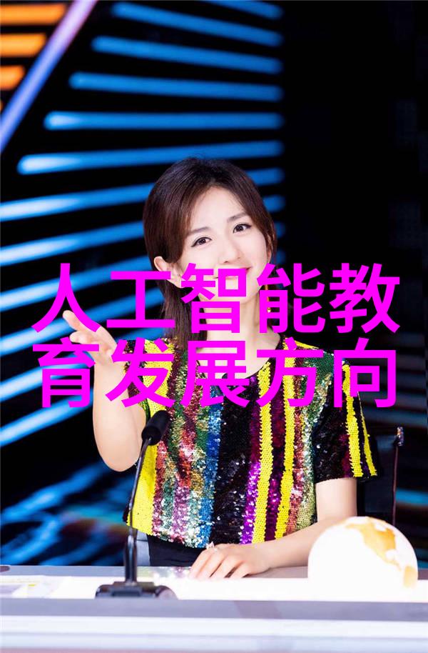 全国电动车配件批发-全方位解析如何在全国范围内高效批量采购电动车配件