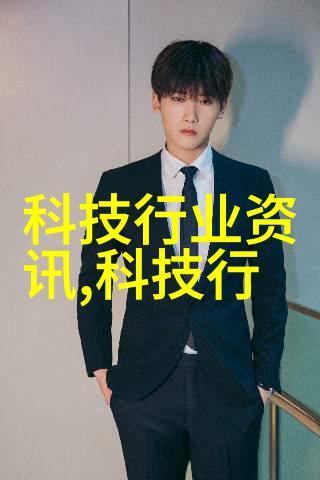 混合搅拌设备在现代化工生产中的应用与创新发展