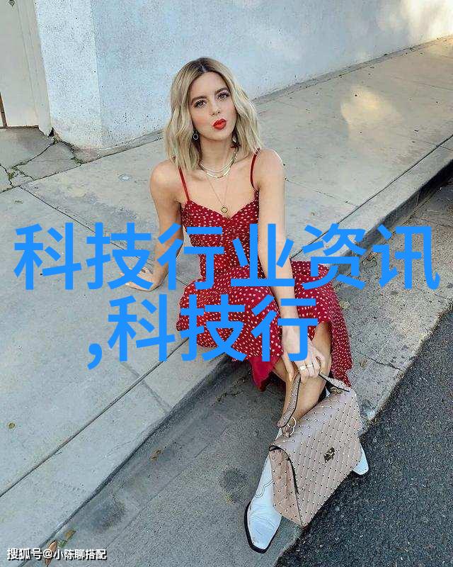 最新不锈钢价格走势图市场动态分析