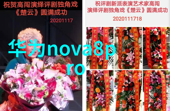 化工片剂机械未来制药工业的革命性力量