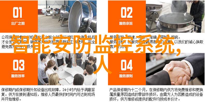 细数无人机在安防行业的应用与案例天津市智能交通智慧守护每一寸土地