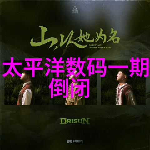实验室设备管理 - 实验室设备维护与管理系统的优化研究