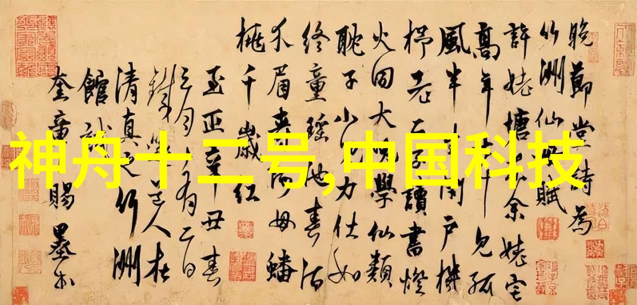 小型医疗机构污水处理设备确保卫生安全与环保要求的完美平衡