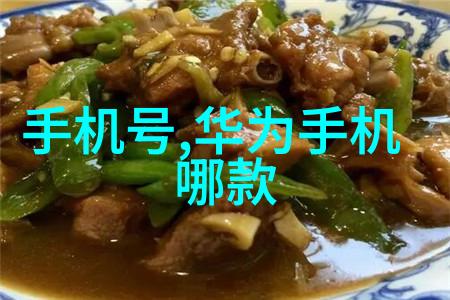 电动车时代从充电宝到CEO的奇妙职业之旅