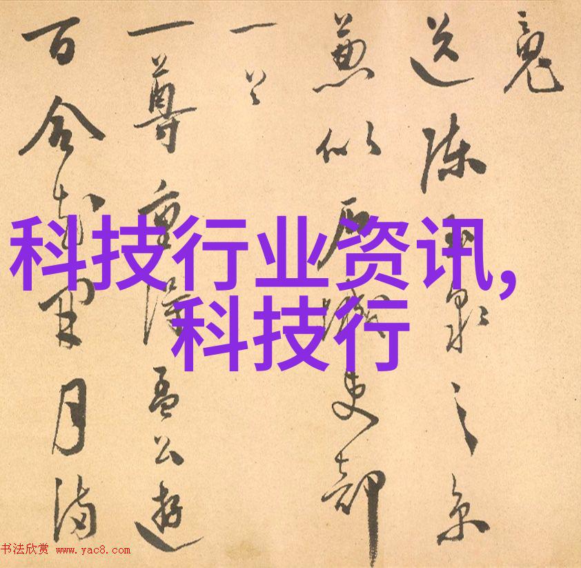 化工干燥设备-高效热风循环烘箱在化工生产中的应用与优点