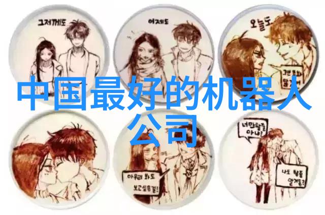 皮带输送机设备的应用与优势分析