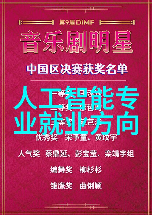 家居生活中的不锈钢之美镜面般的光泽与耐用性相结合